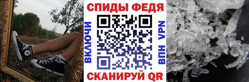 ОМГ ОМГ как войти  Брюховецкая  Amphetamine VHQ 