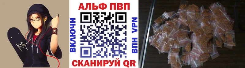 А ПВП Соль  Брюховецкая 