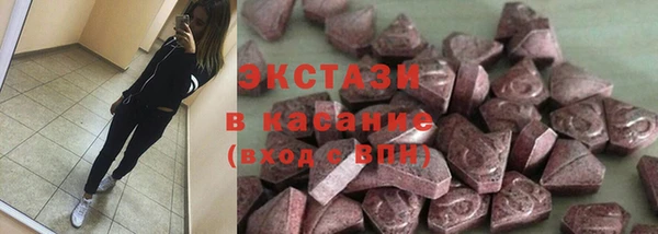 мефедрон Алзамай