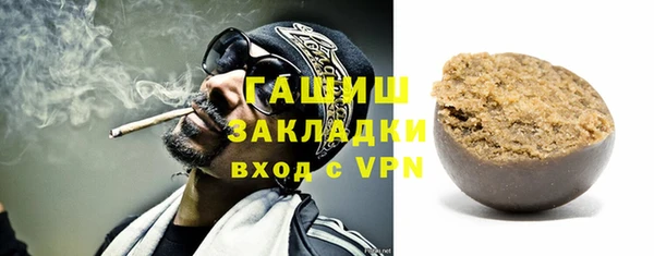 мефедрон Алзамай