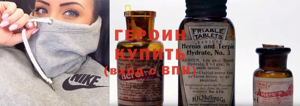 меф VHQ Алексин