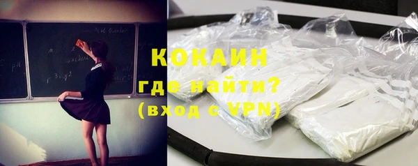 наркотики Алексеевка