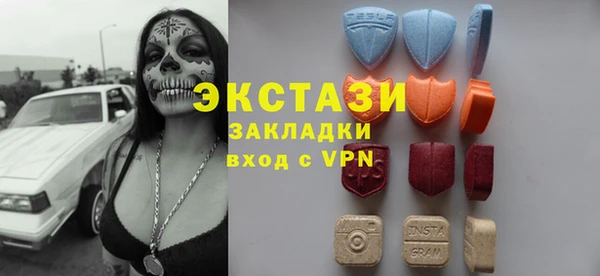 прущие крисы Абаза