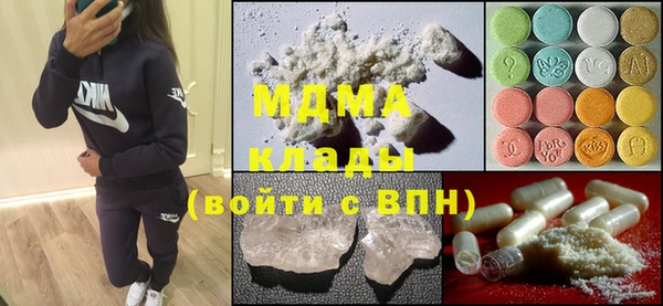 меф VHQ Алексин