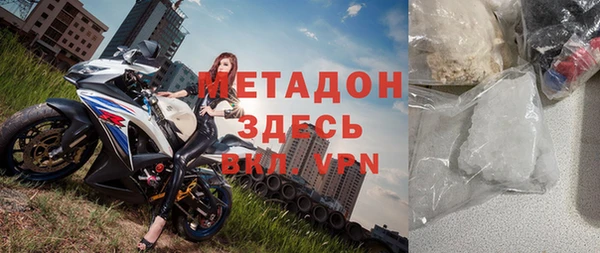 мефедрон Алзамай