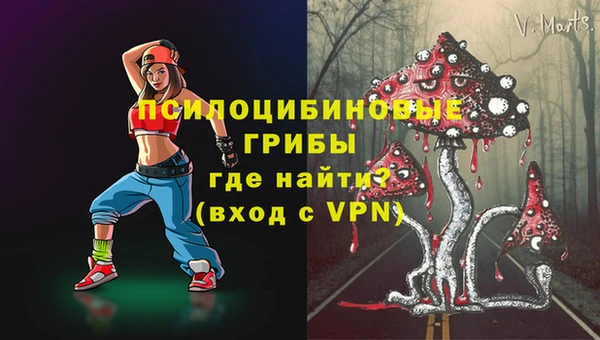наркотики Алексеевка