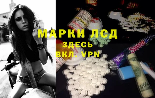 наркотики Алексеевка