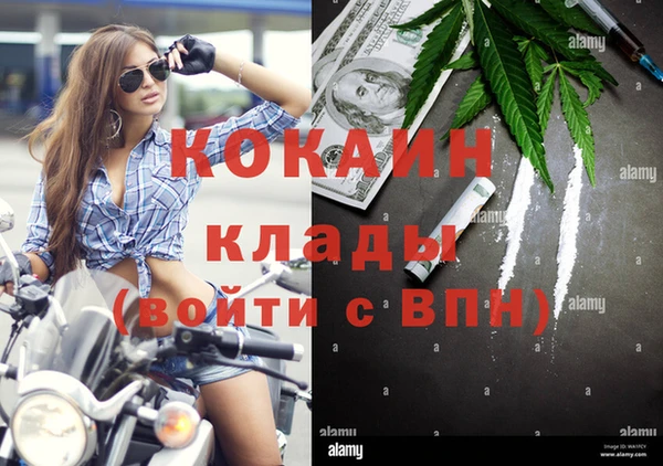 наркотики Алексеевка