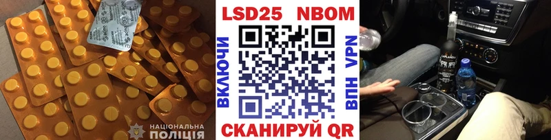 ЛСД экстази ecstasy  ОМГ ОМГ онион  Брюховецкая  сколько стоит 