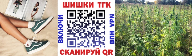 Конопля SATIVA & INDICA  Брюховецкая 